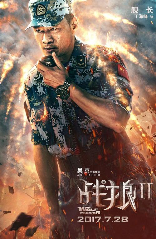 莱昂大学商业管理文凭证书